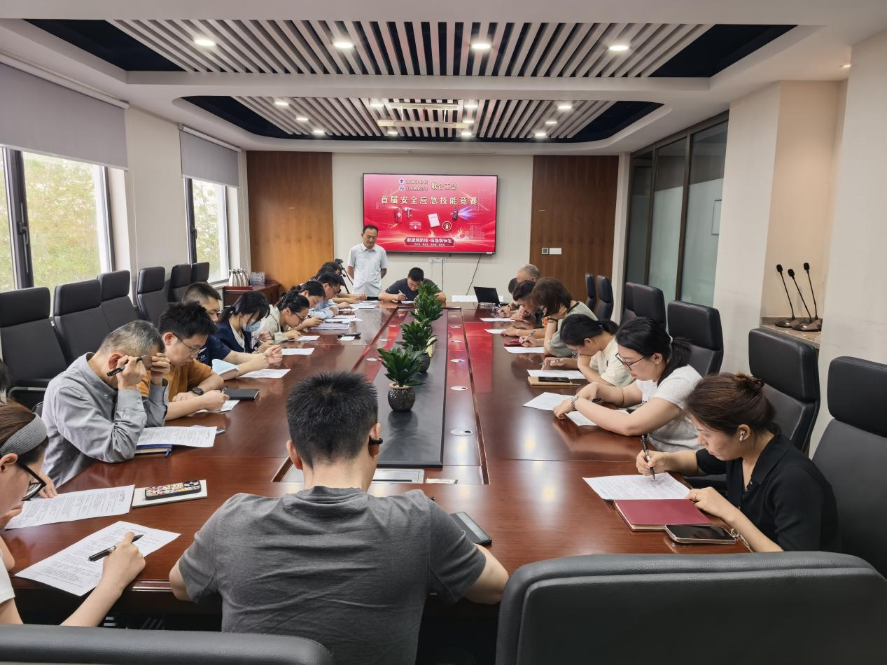 联建筑防线 应急保安全